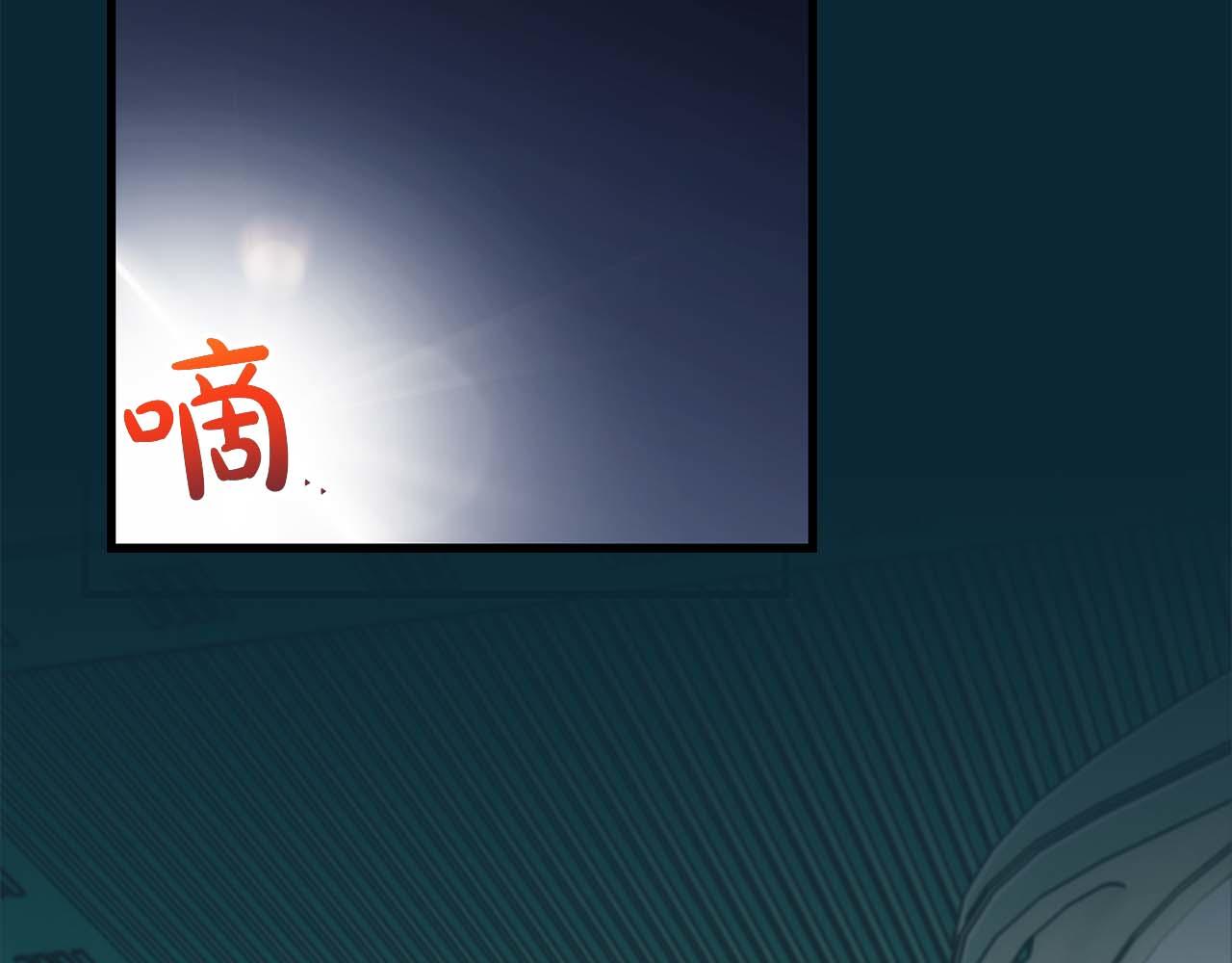 第 160 页