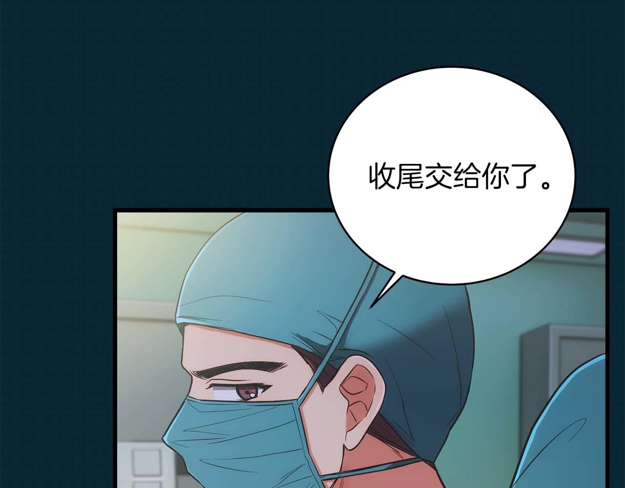 第 164 页