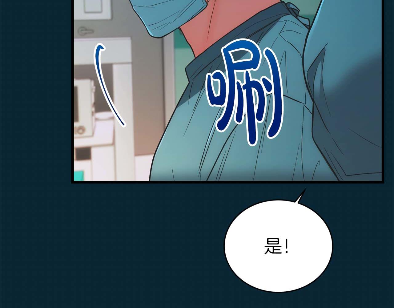 第 165 页