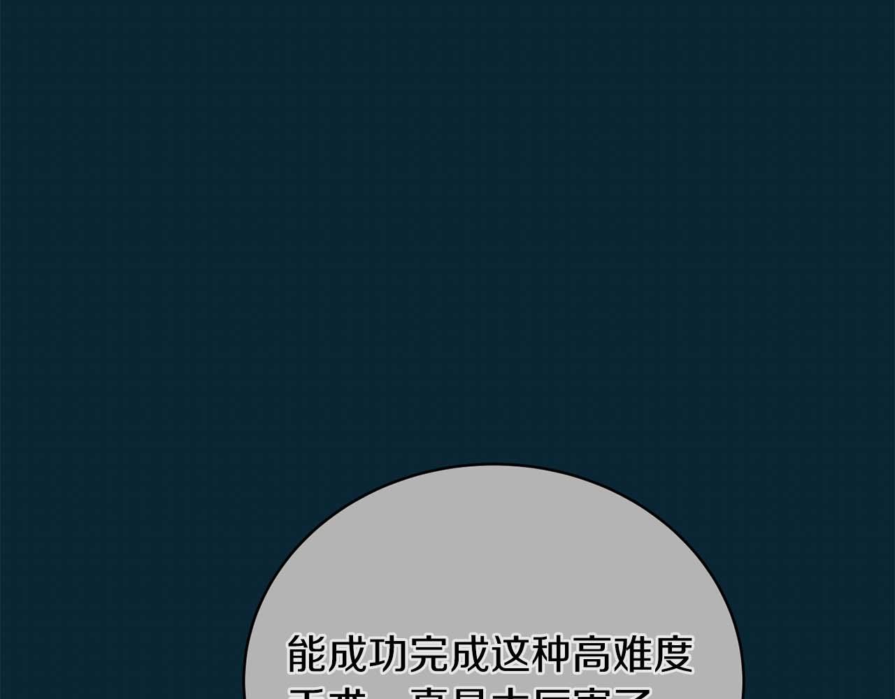 第 166 页