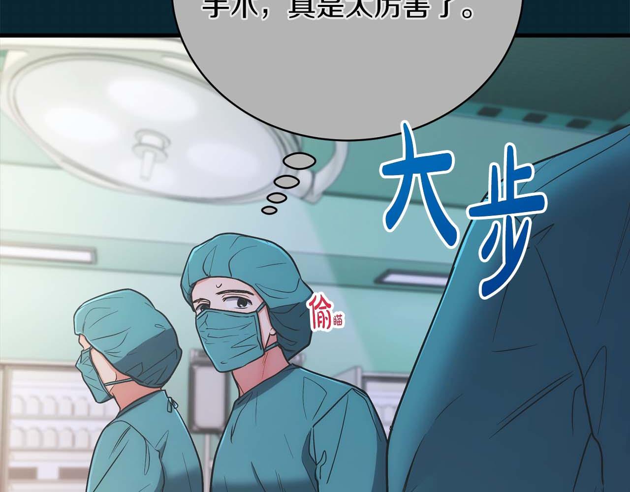 第 167 页