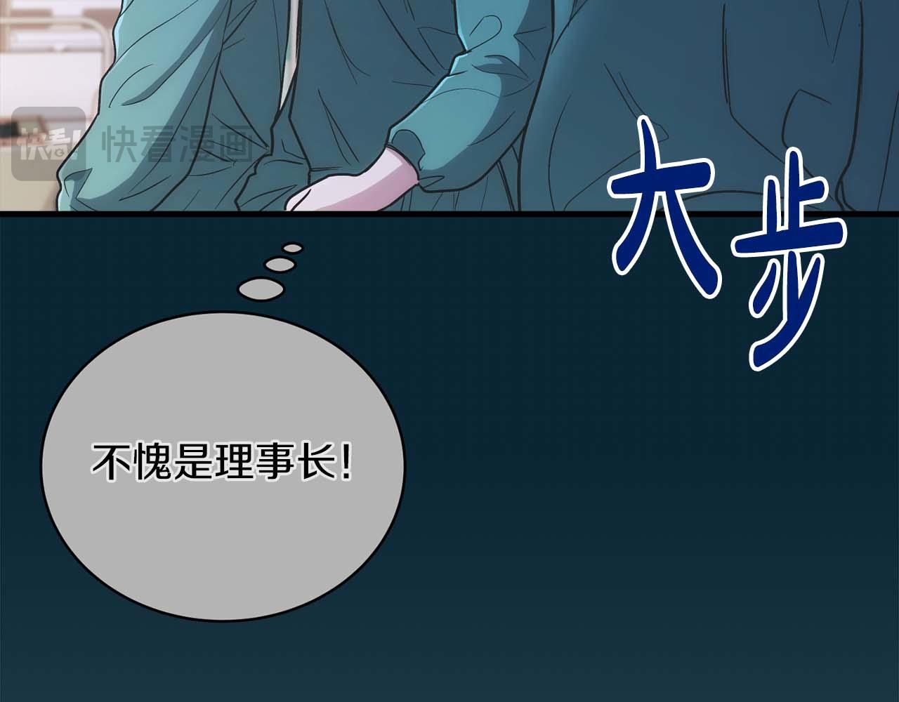第 168 页