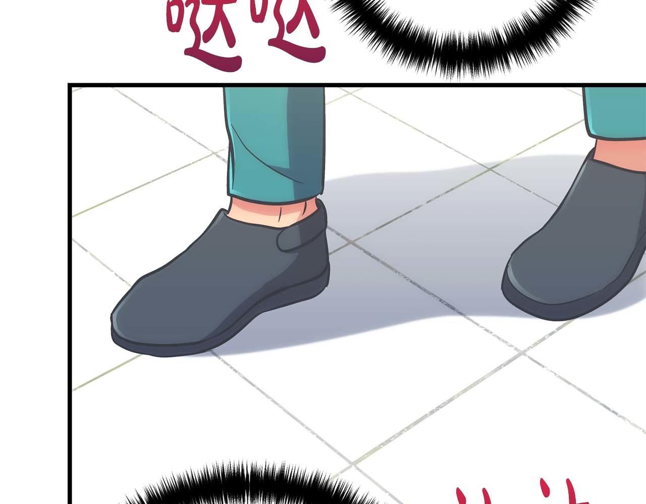 第 172 页