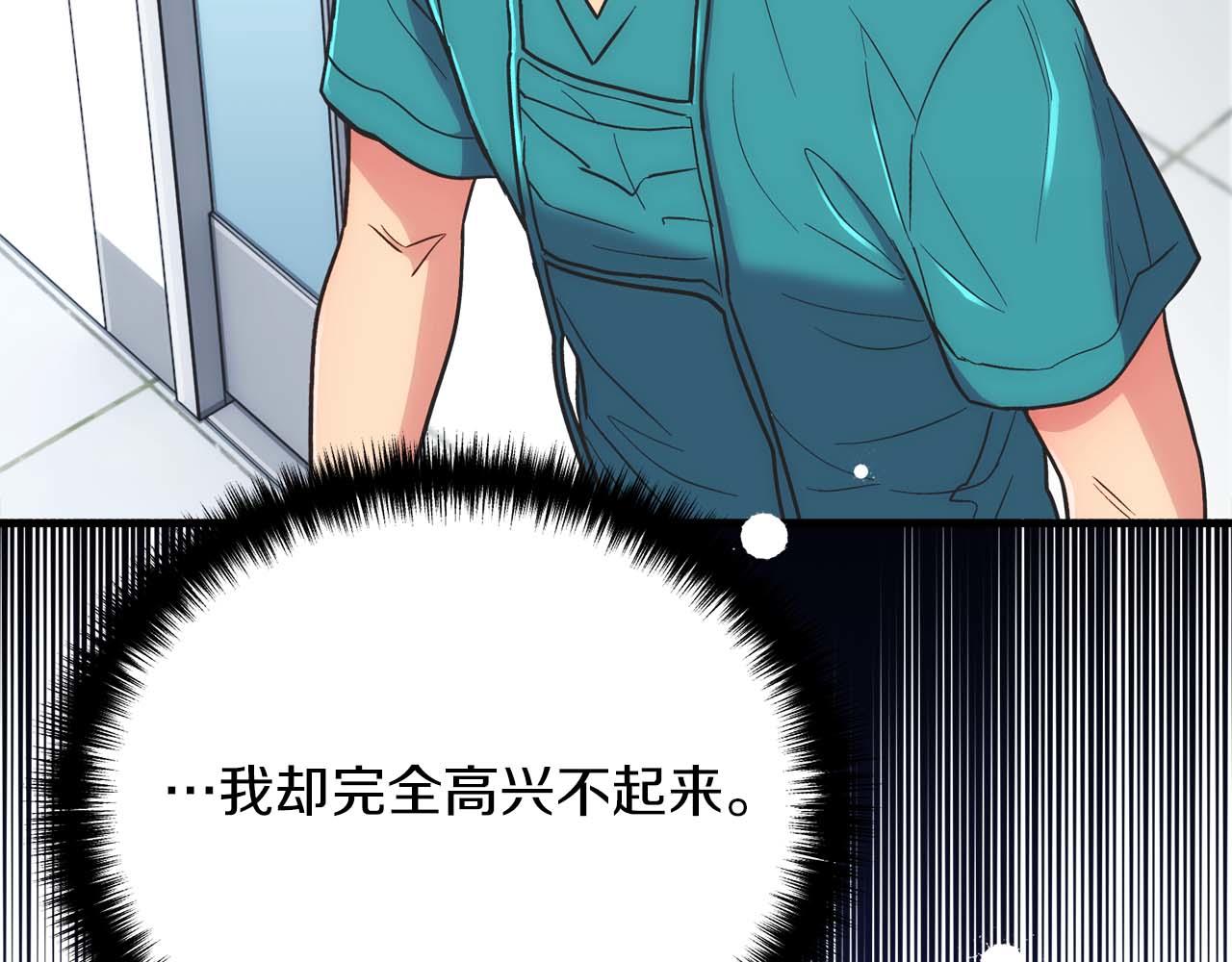 第 176 页
