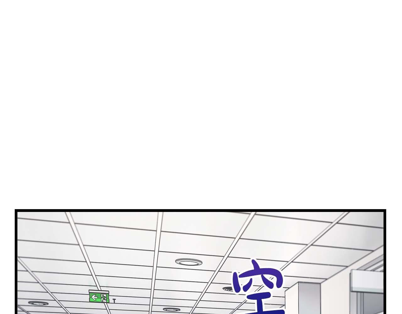 第 181 页