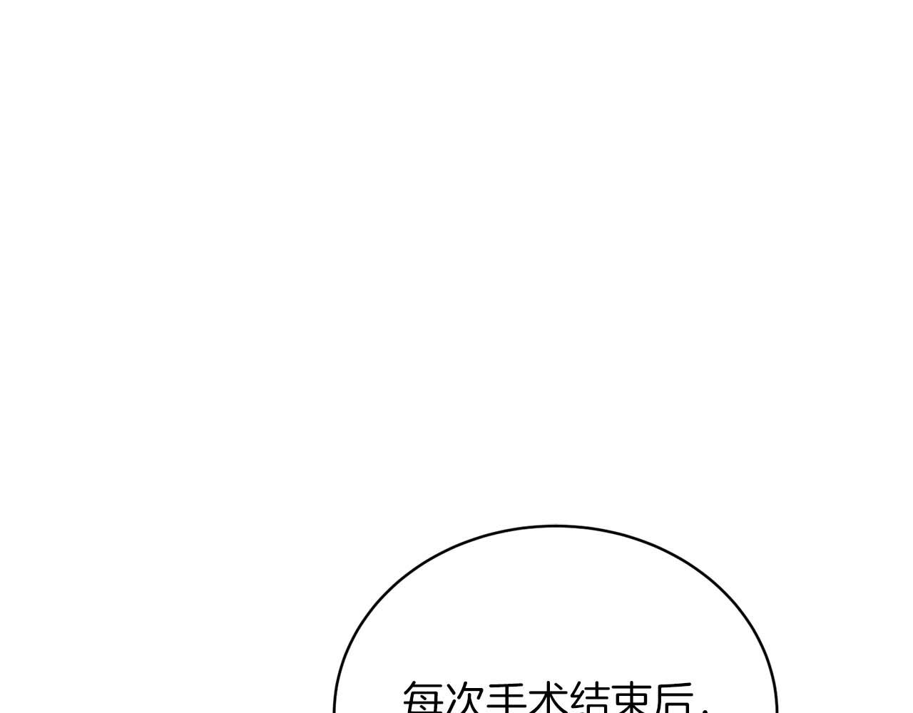 第 183 页