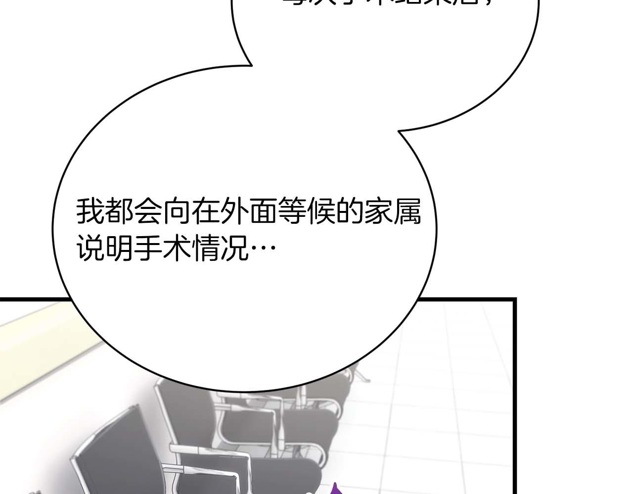 第 184 页
