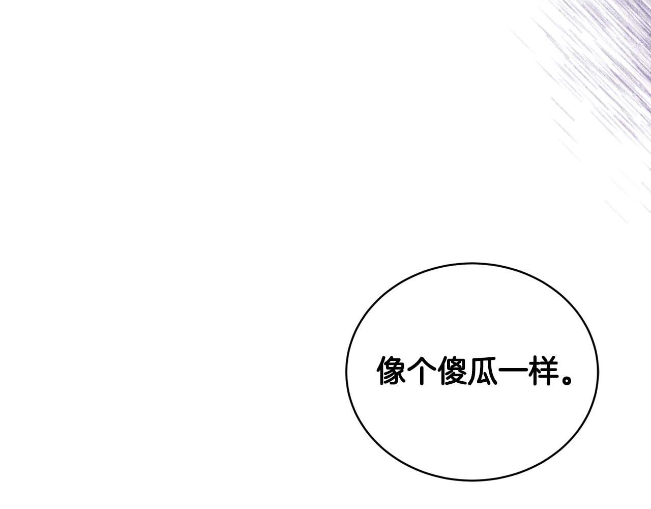 第 188 页