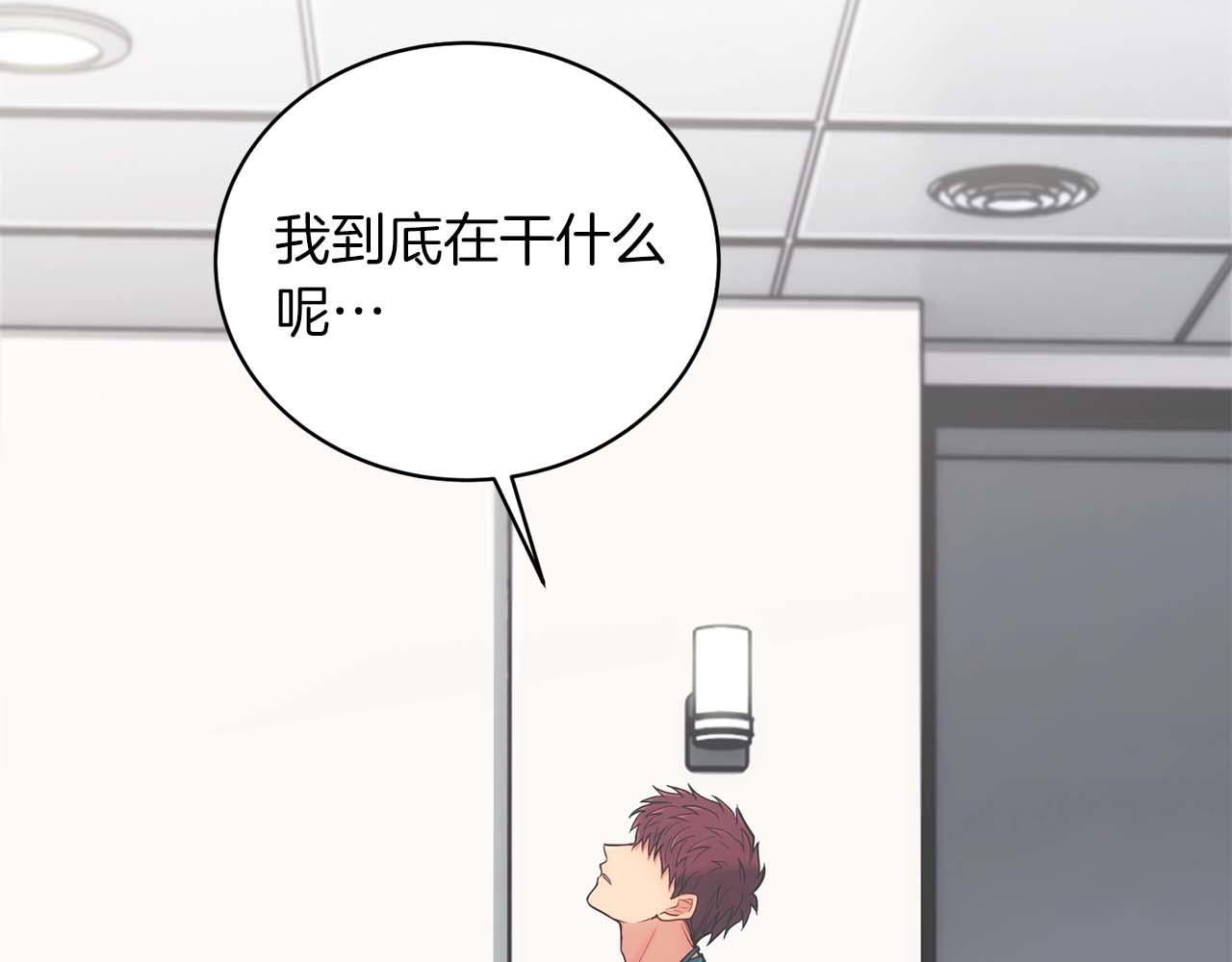 第 190 页