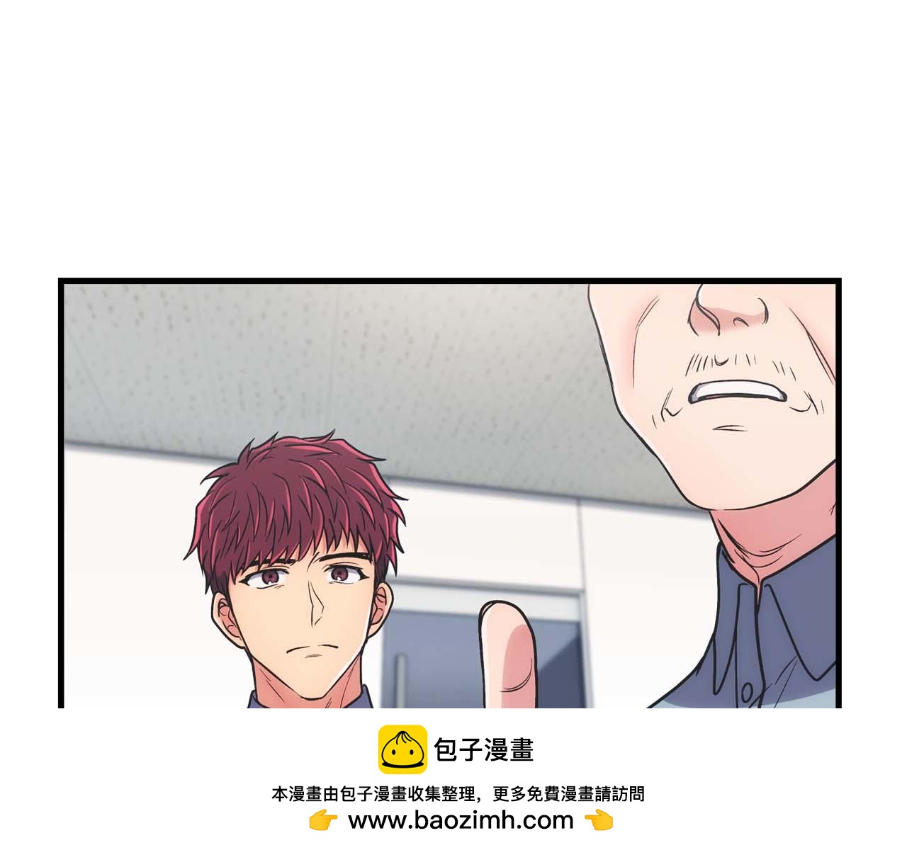 第 50 页