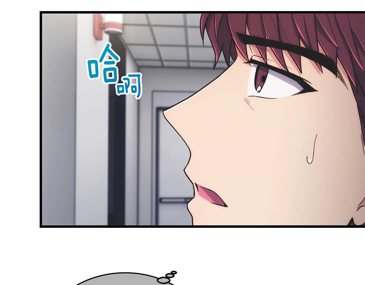 第 71 页