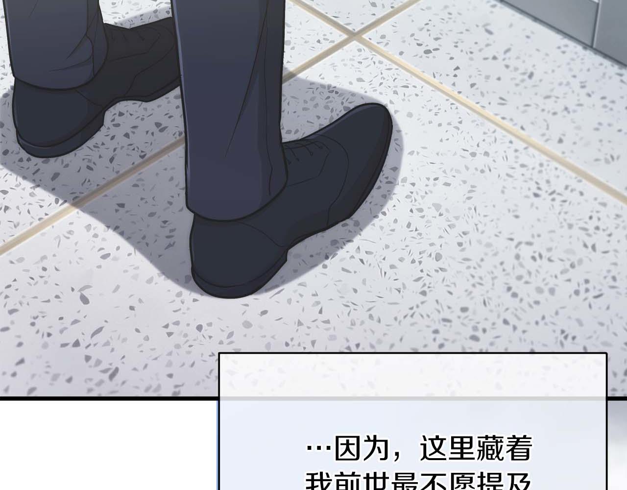 第 75 页