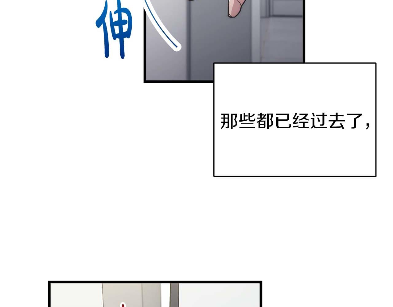 第 79 页