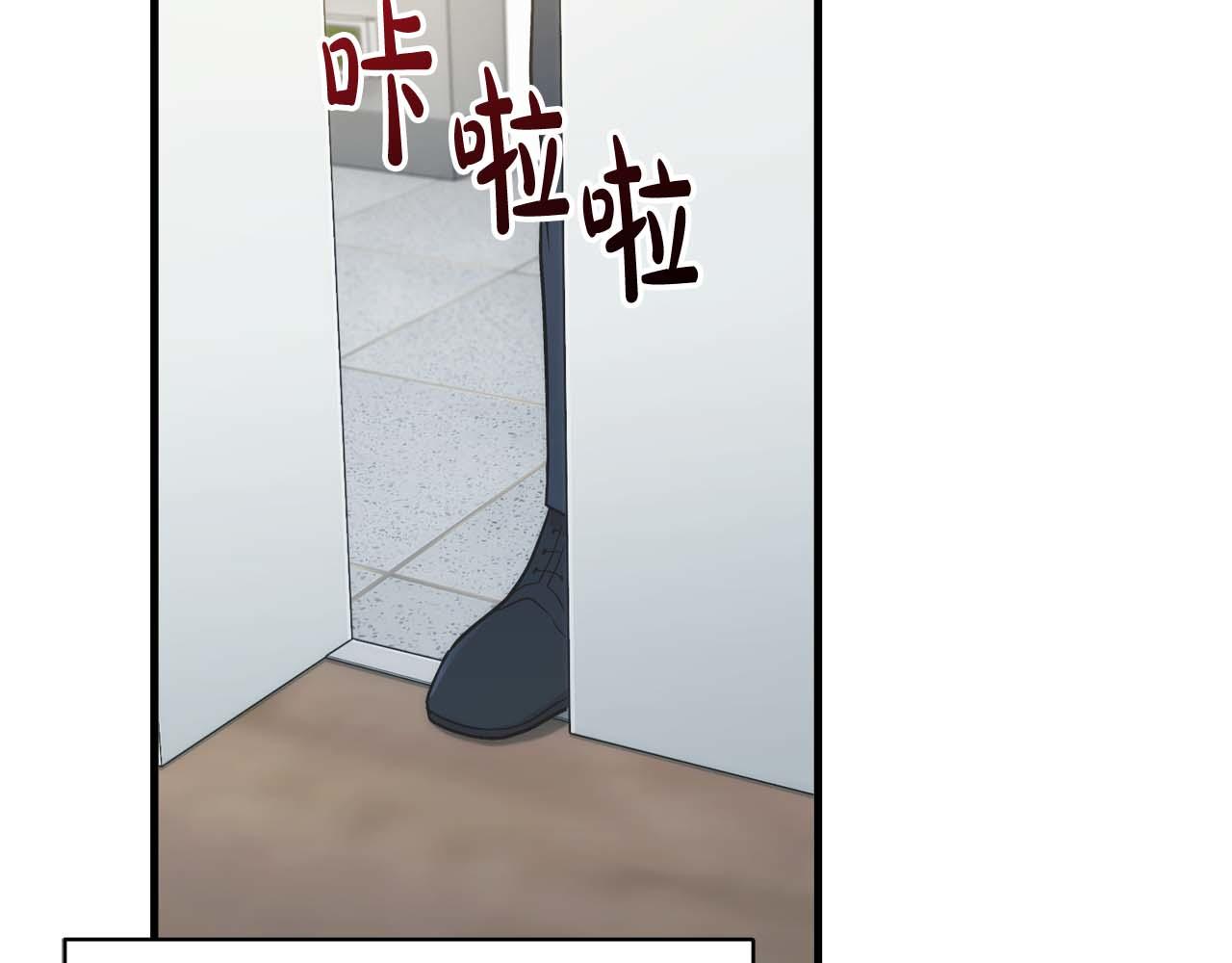 第 80 页