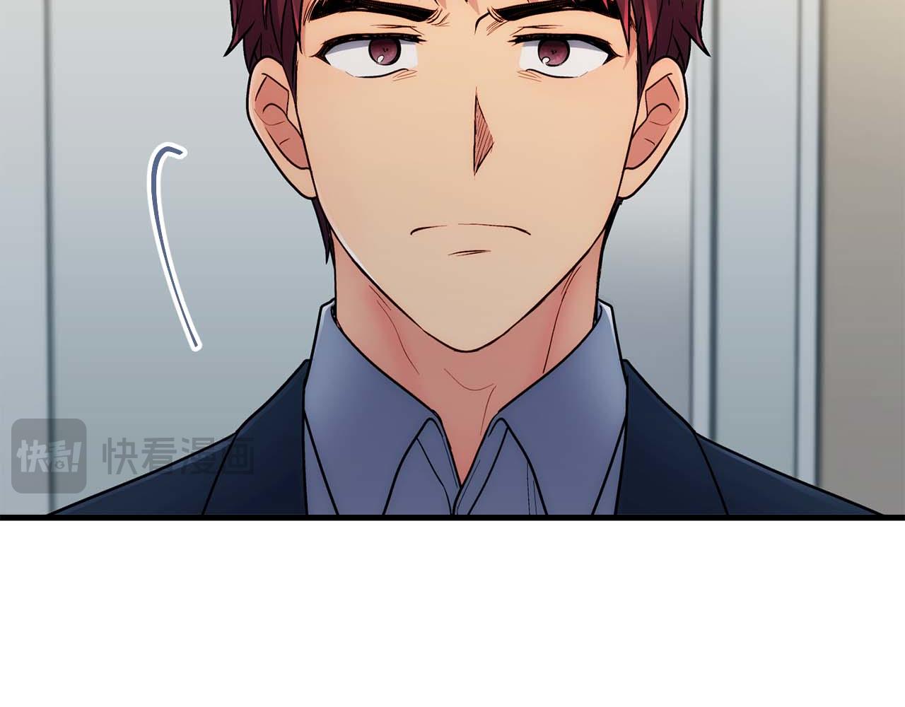 第 83 页