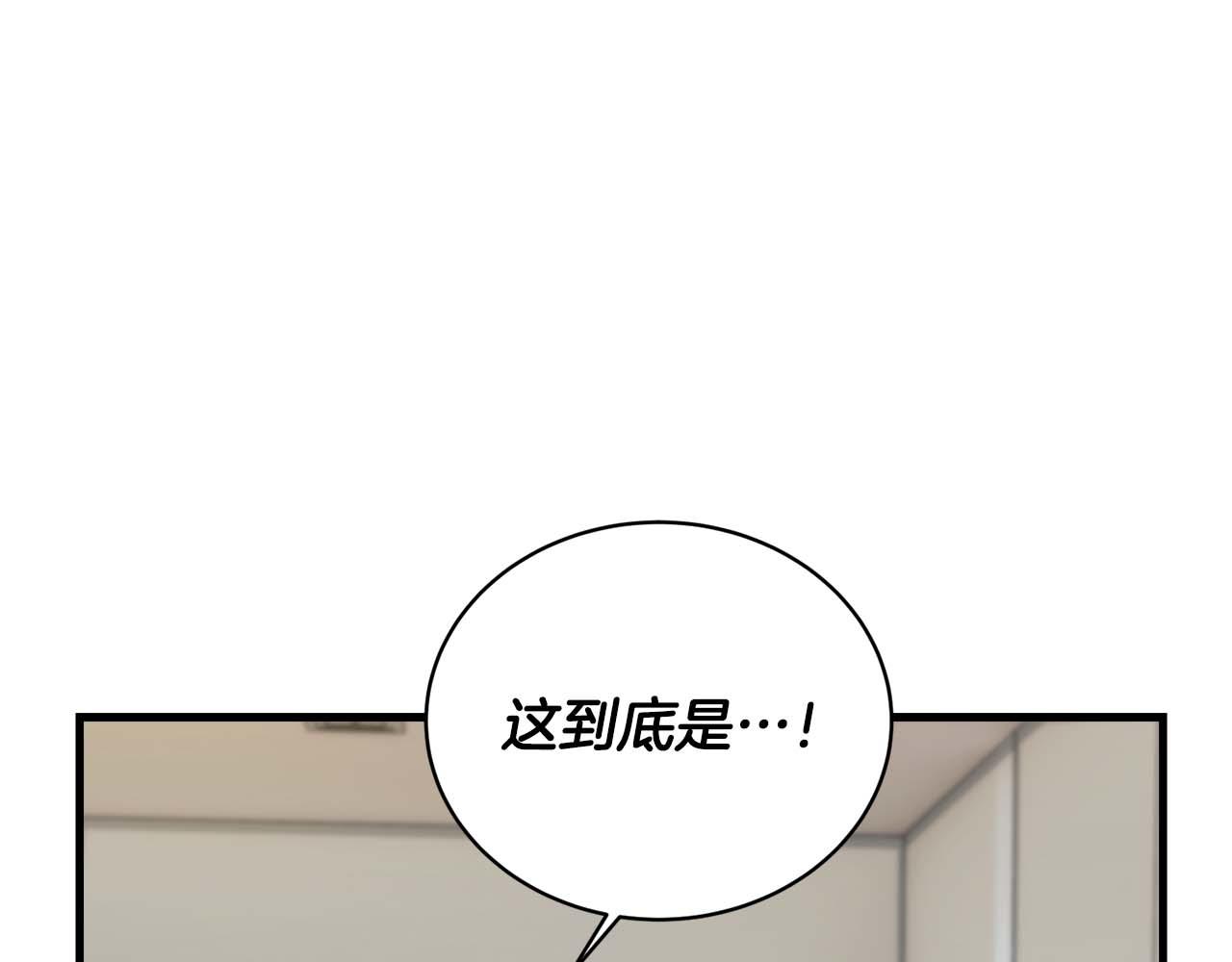 第 99 页