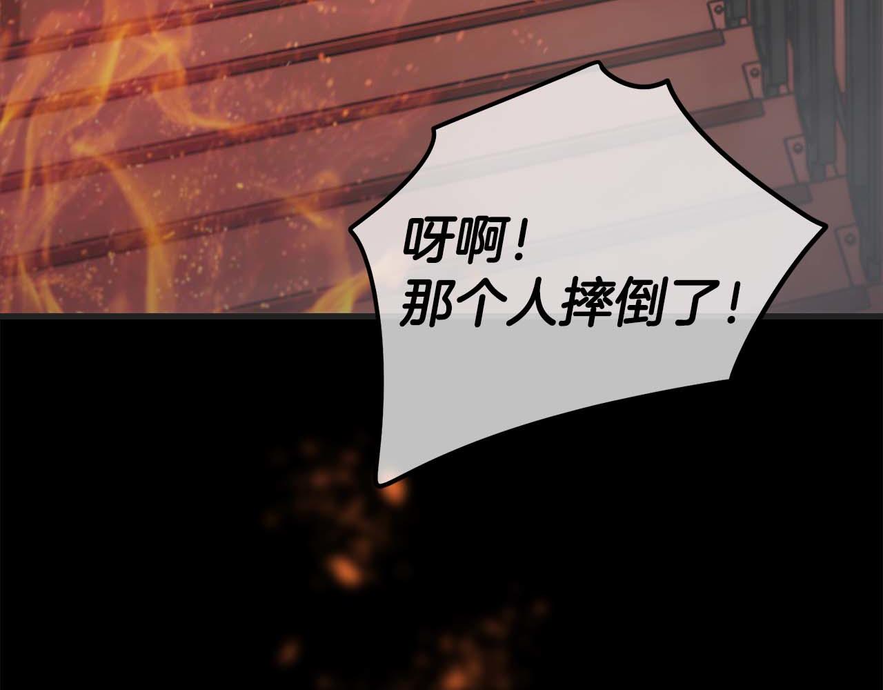 第 105 页