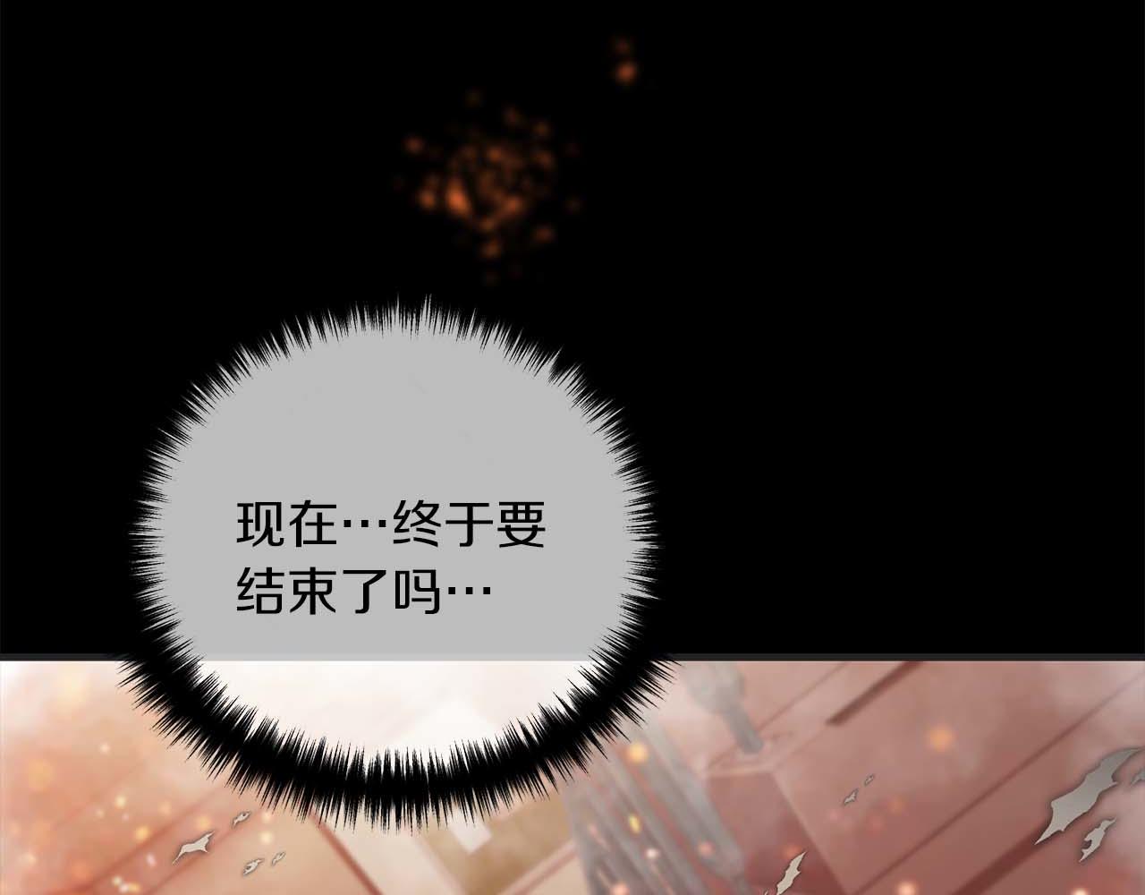 第 112 页