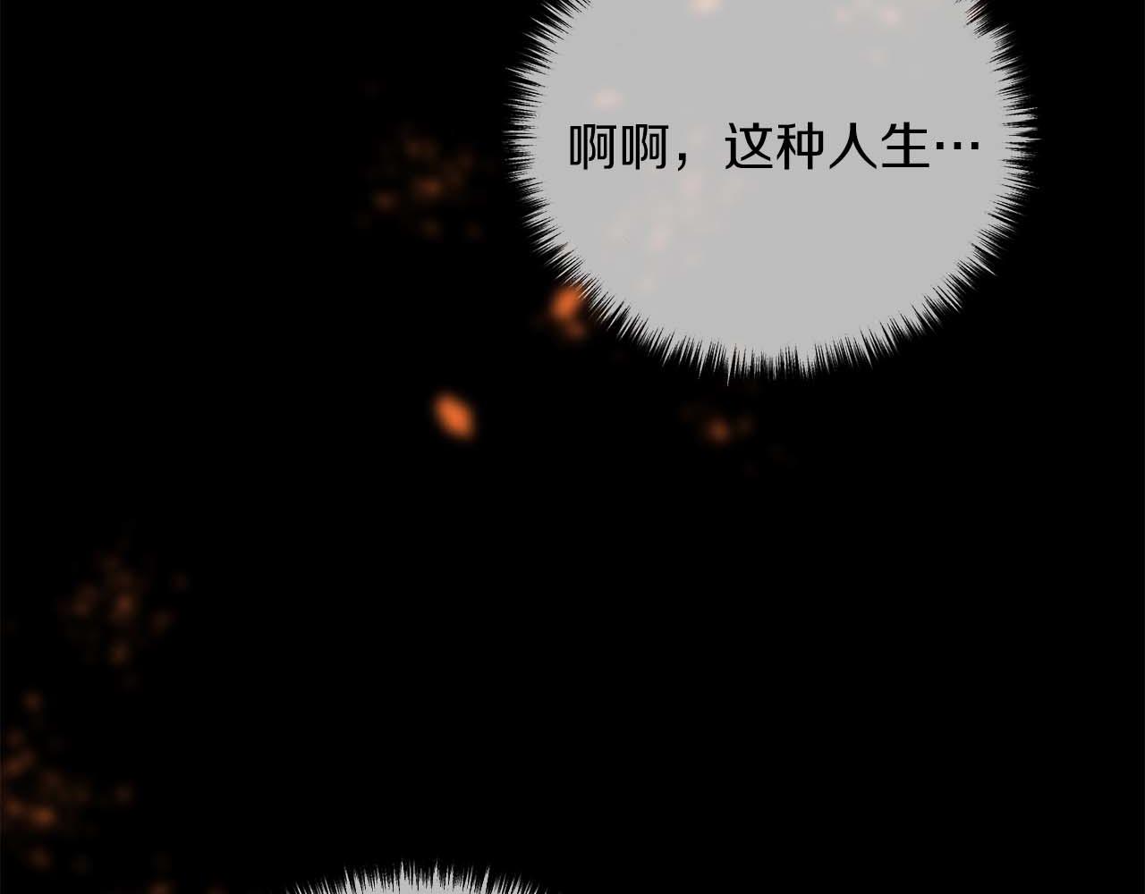 第 114 页