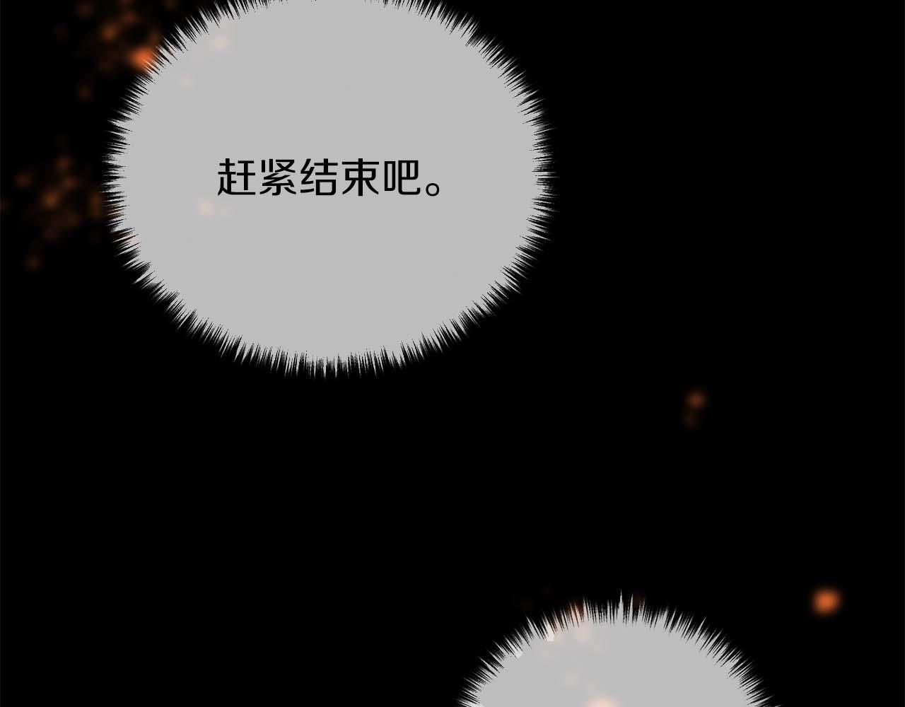 第 115 页