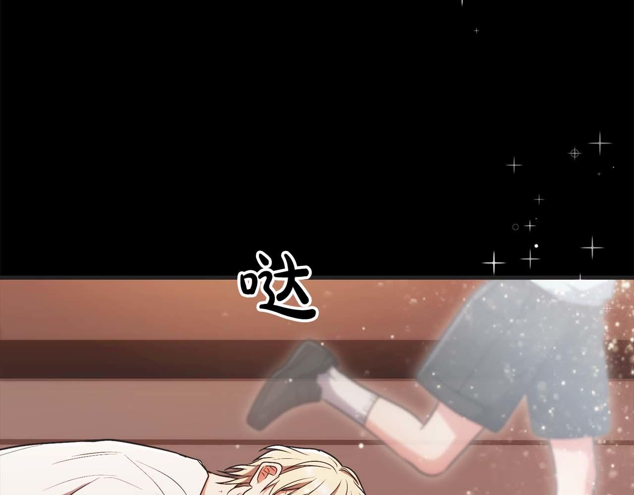 第 117 页