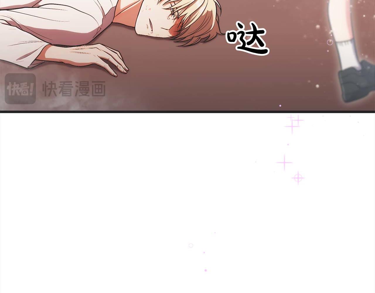 第 118 页