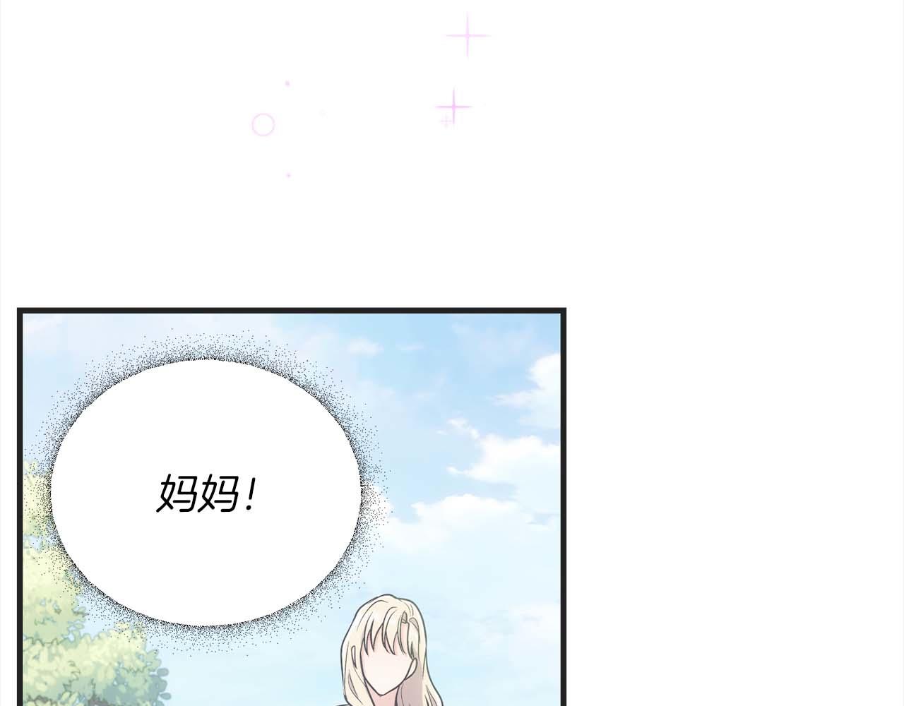第 119 页