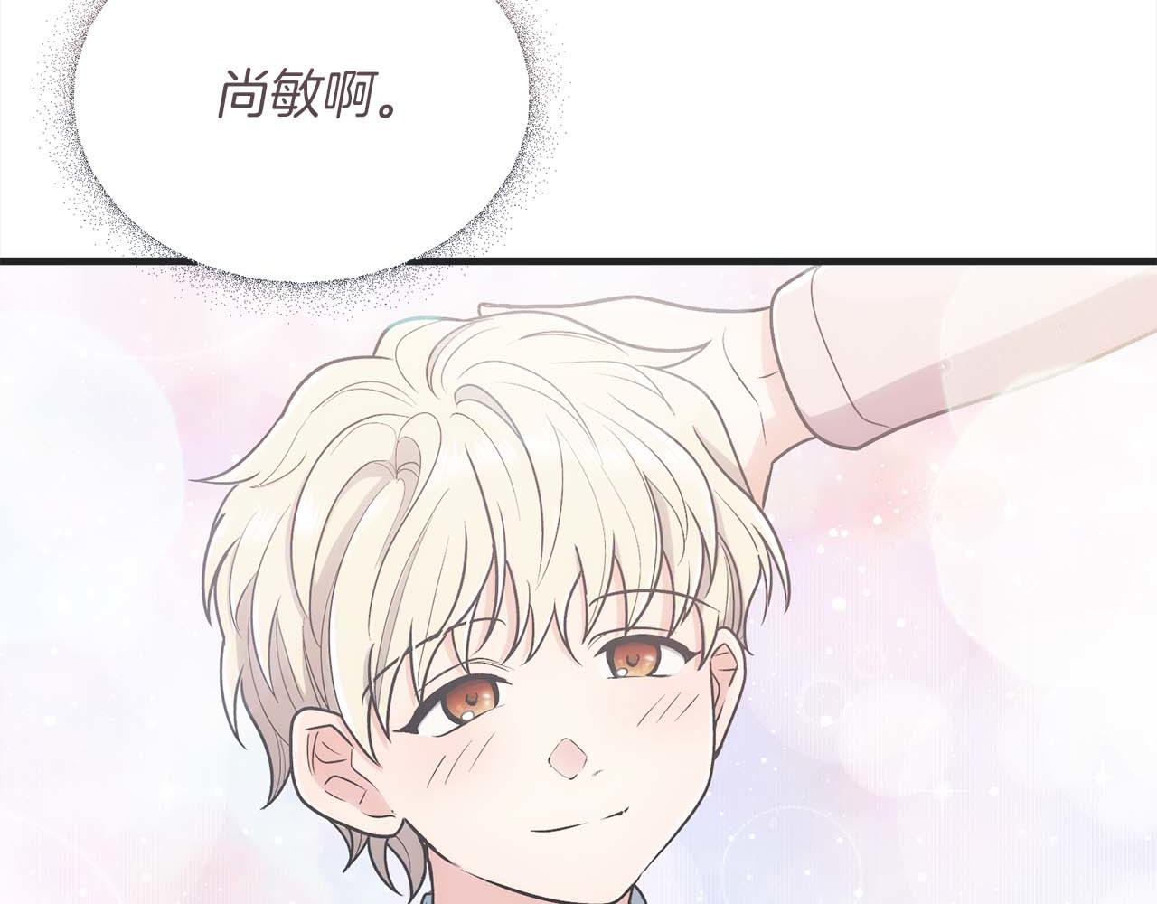 第 122 页