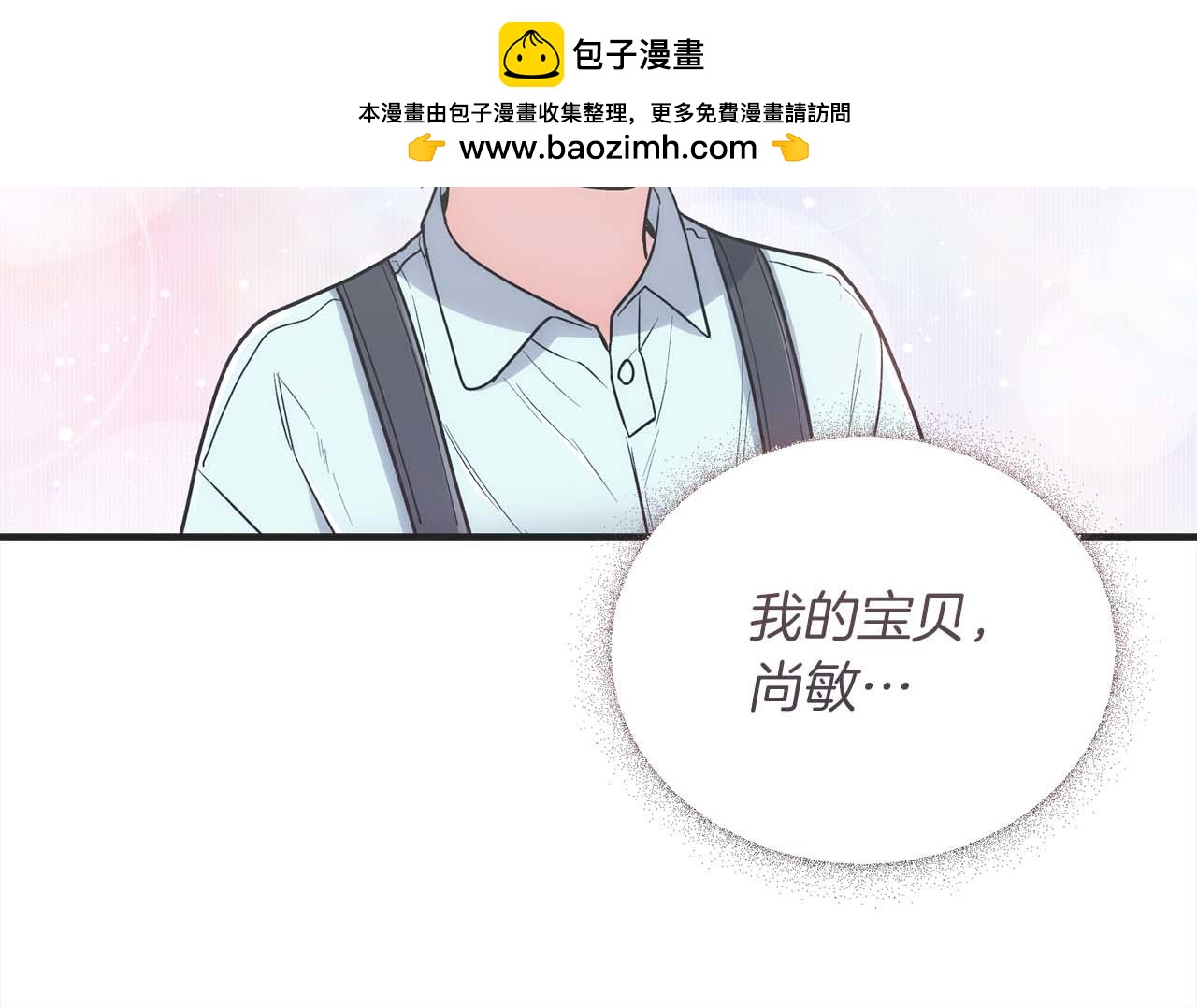 第 123 页