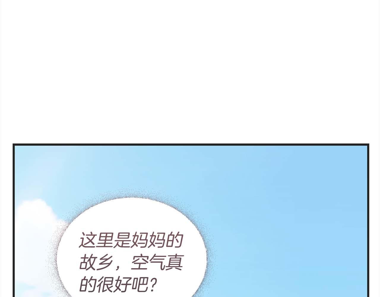 第 124 页