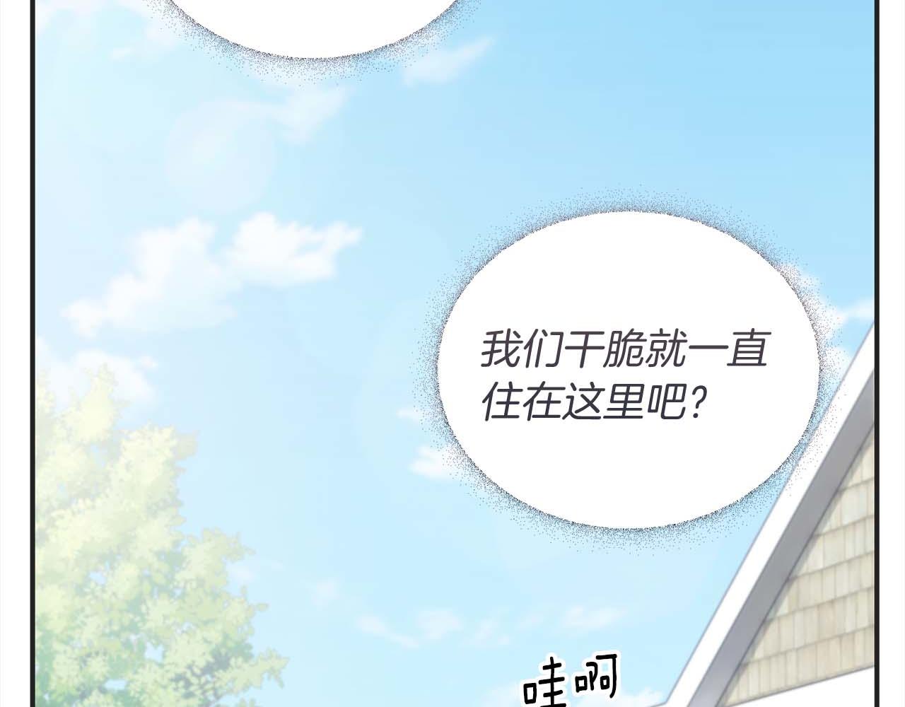 第 125 页