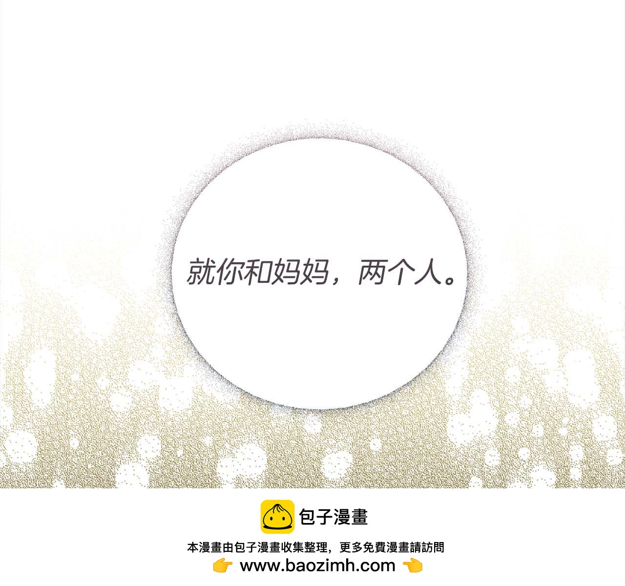 第 127 页