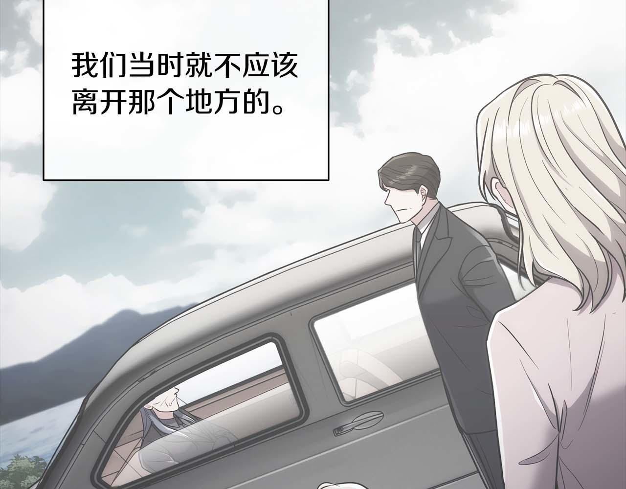 第 130 页