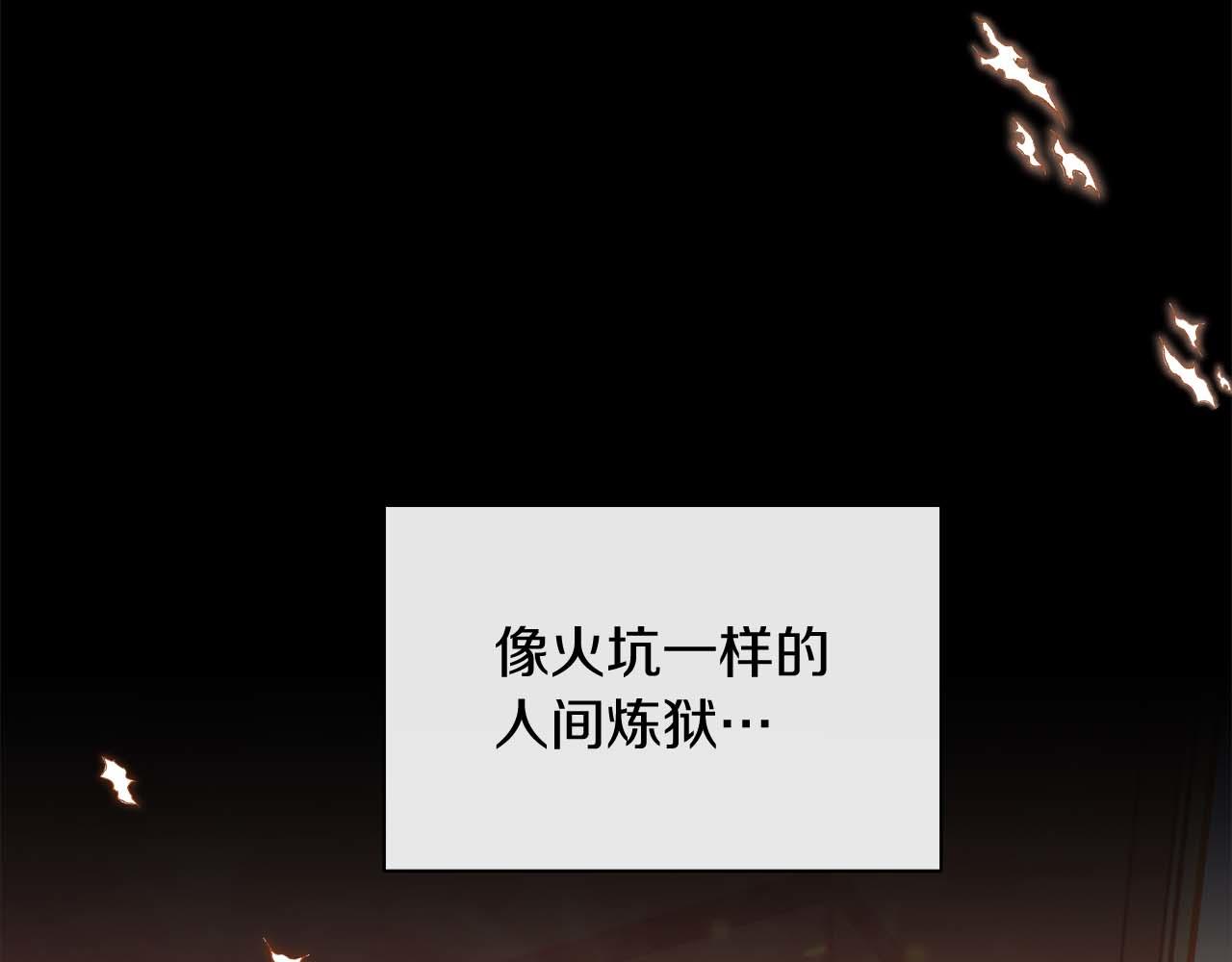 第 132 页