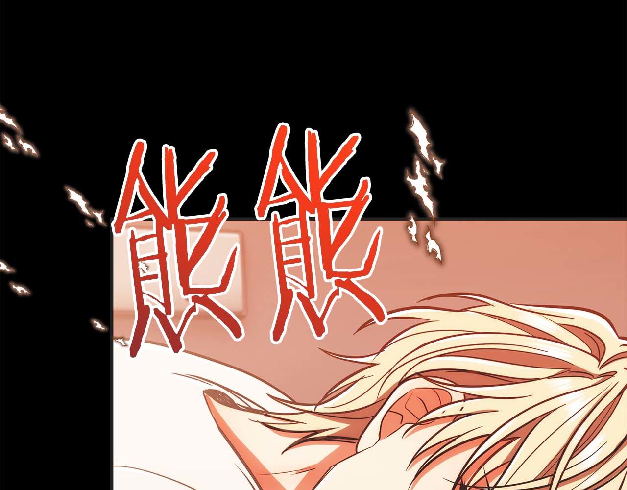 第 137 页