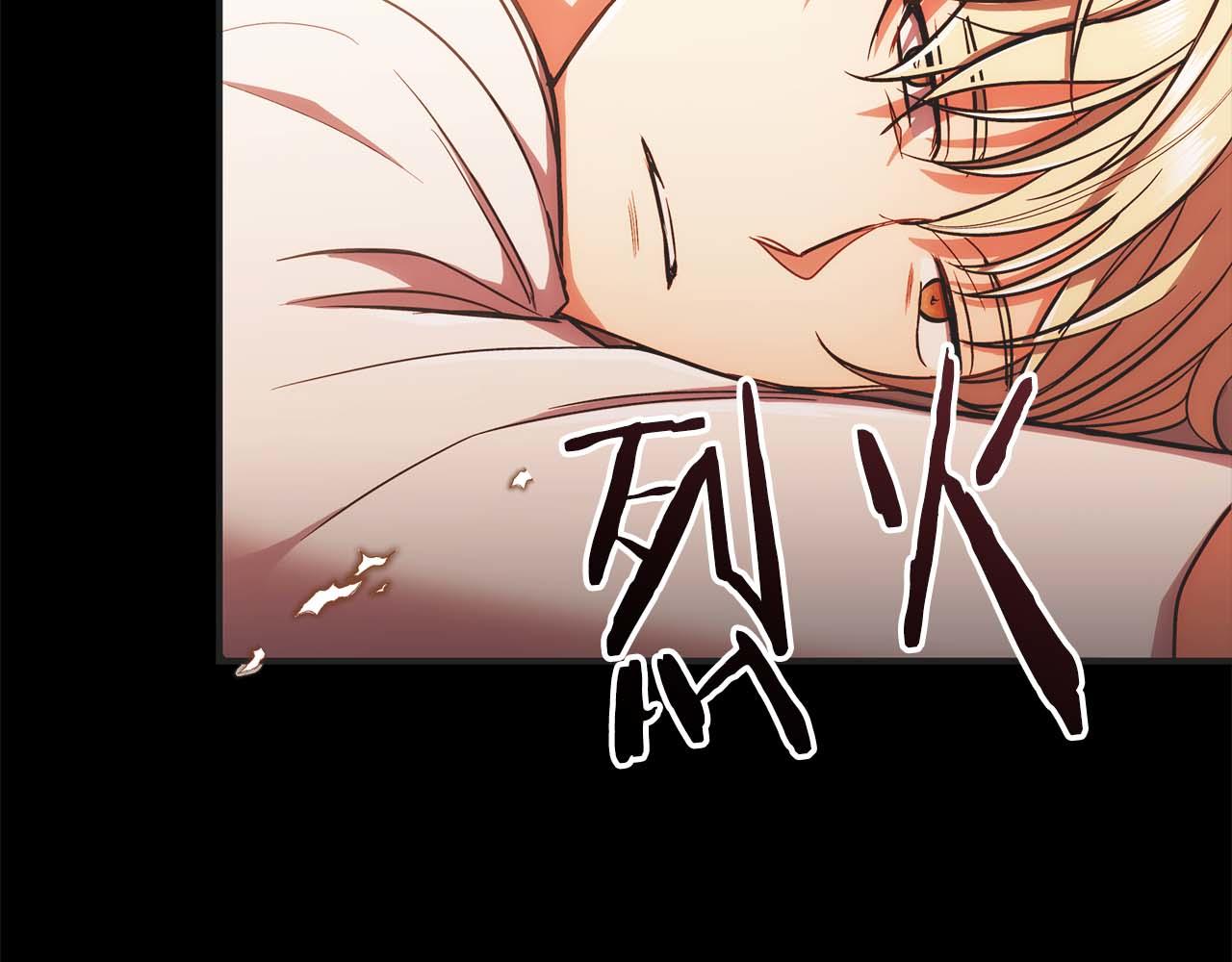 第 138 页