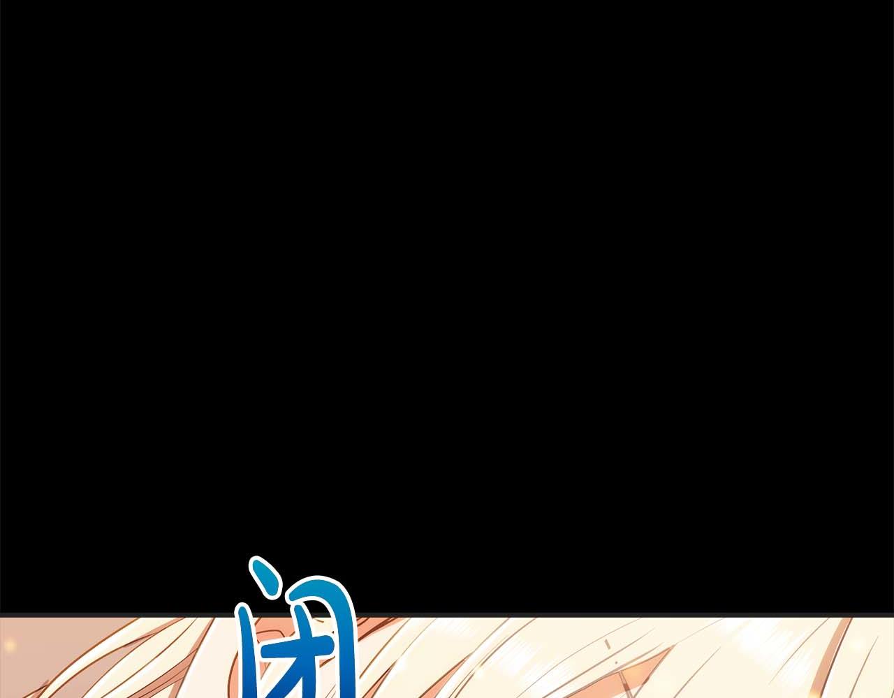 第 139 页