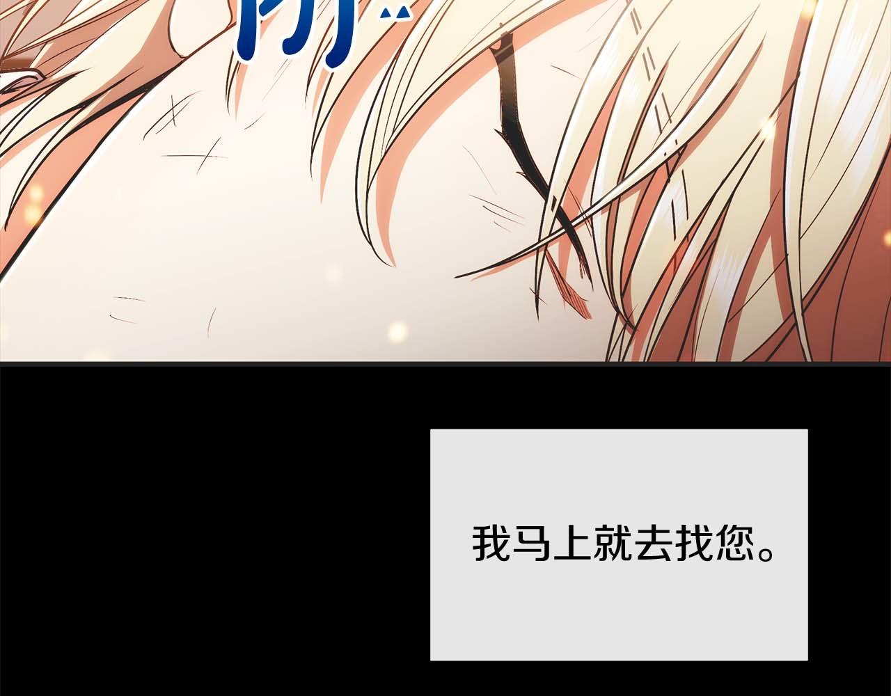 第 140 页