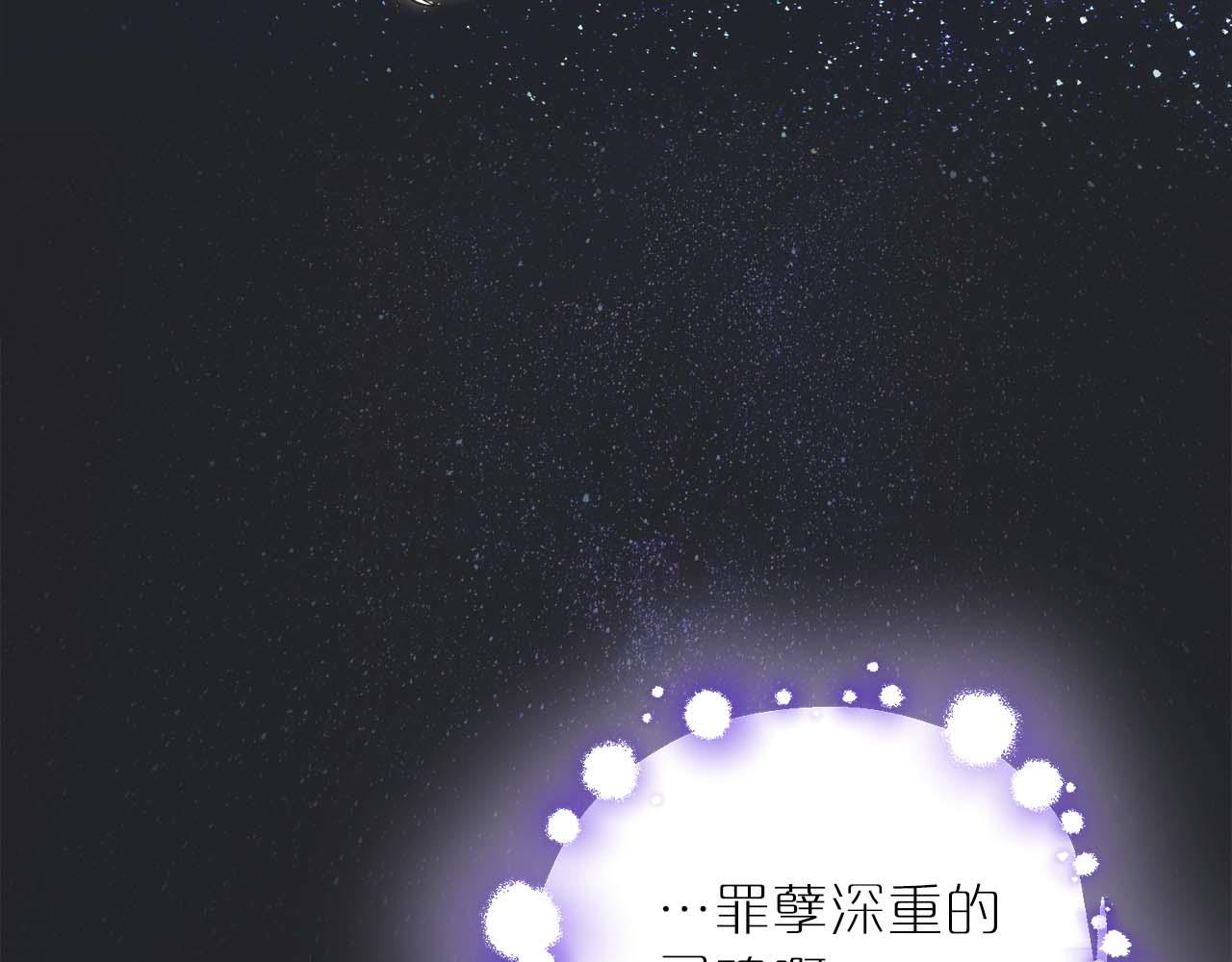第 146 页