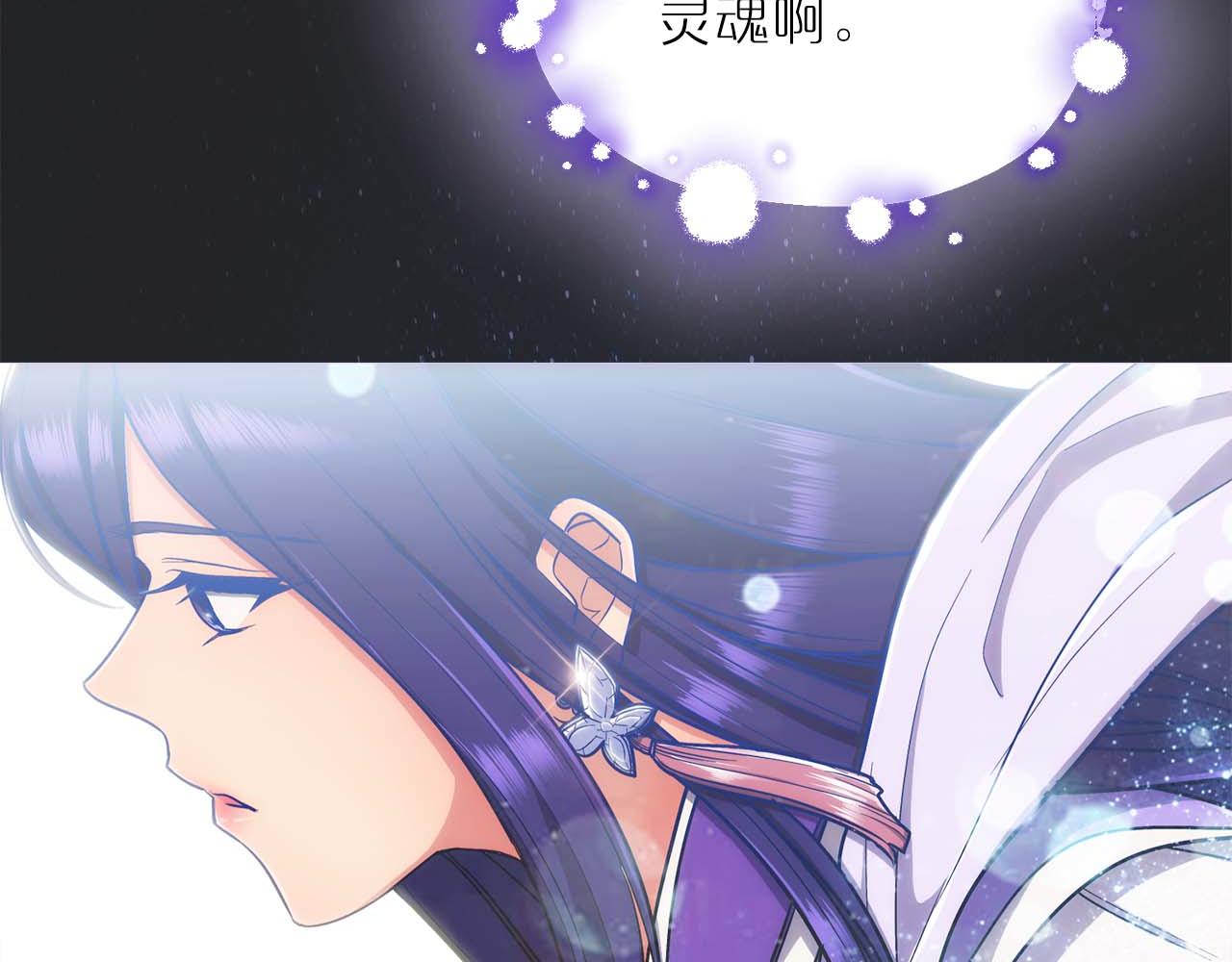 第 147 页