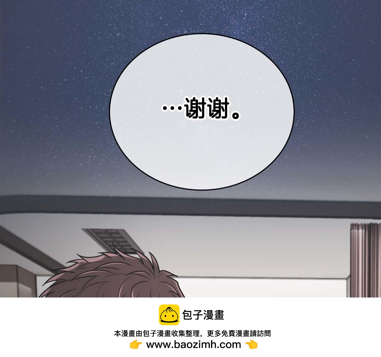 第 150 页