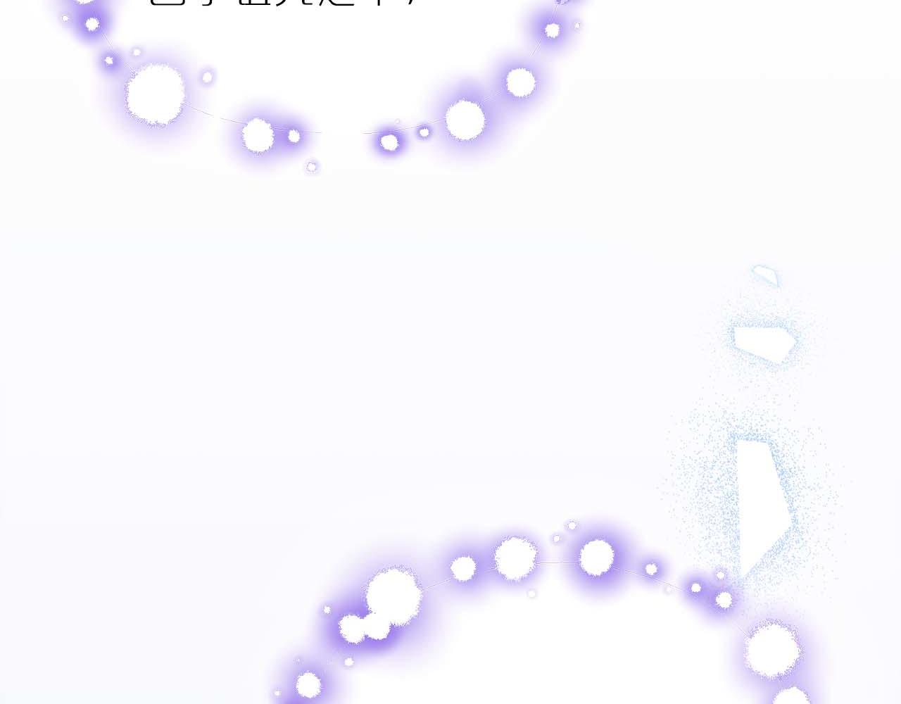 第 154 页