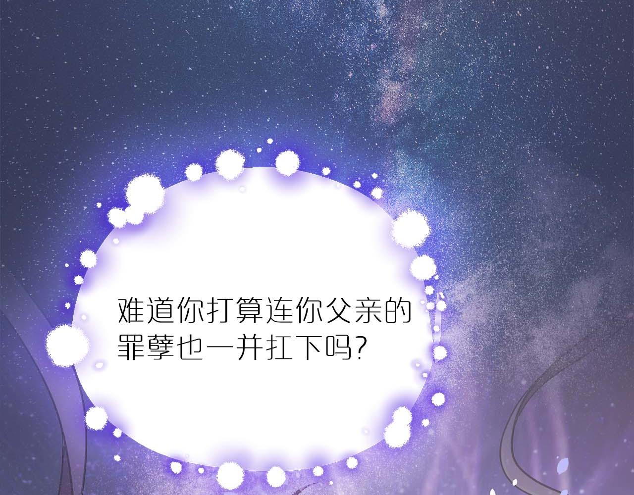 第 158 页