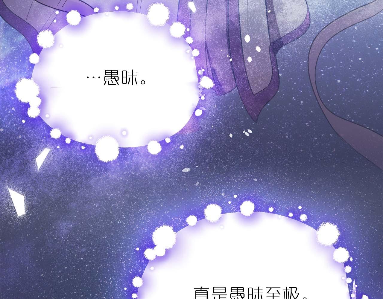 第 161 页
