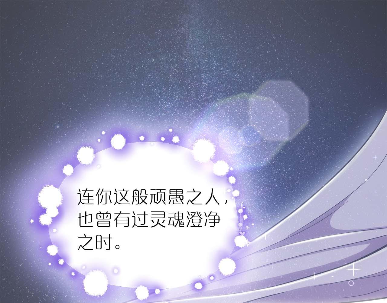 第 164 页