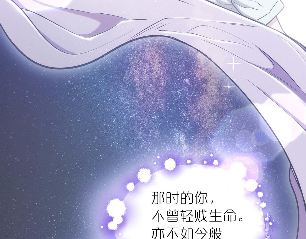 第 166 页