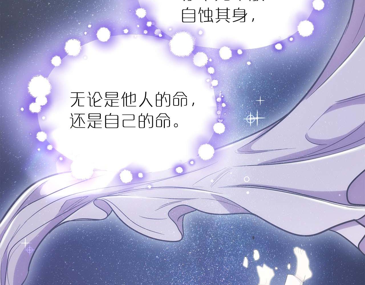 第 167 页