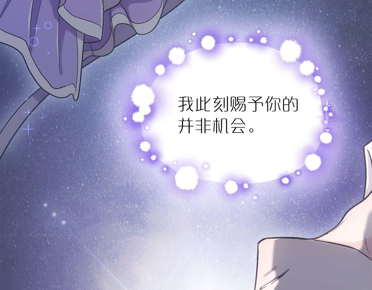 第 170 页
