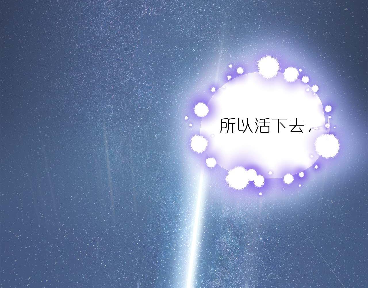 第 173 页