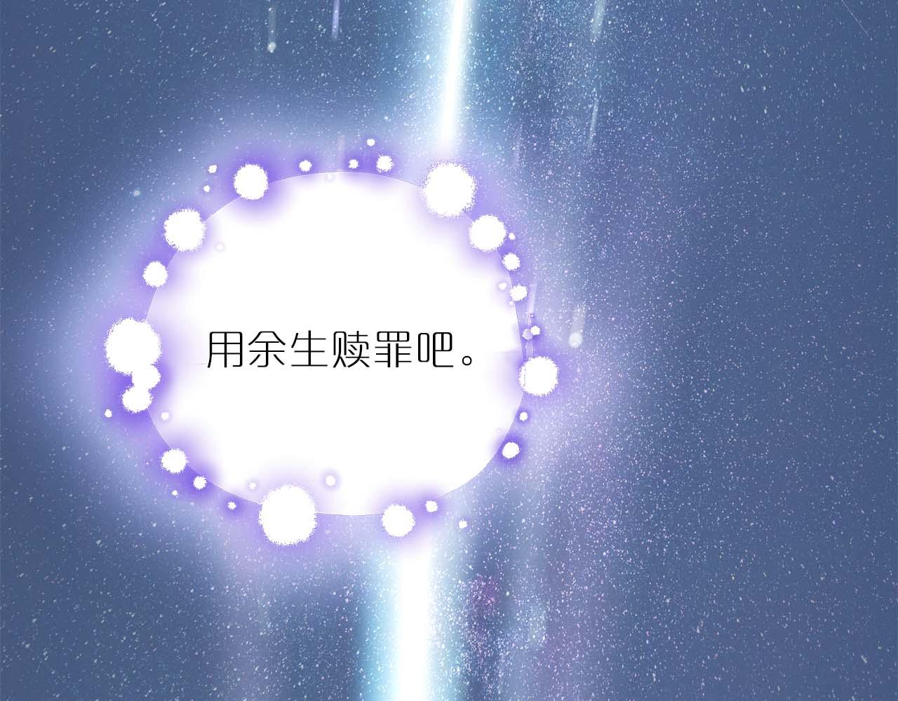第 174 页